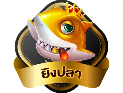 สล็อตออนไลน์ G2GCHAMP ค่ายเกมดังครบทุกค่าย