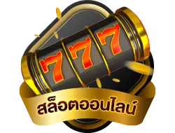 แทงบอลออนไลน์ G2GCHAMP กีฬาครบทุกลีก